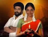 Karthikai Deepam Tamil serial டிசம்பர் 5 updates-